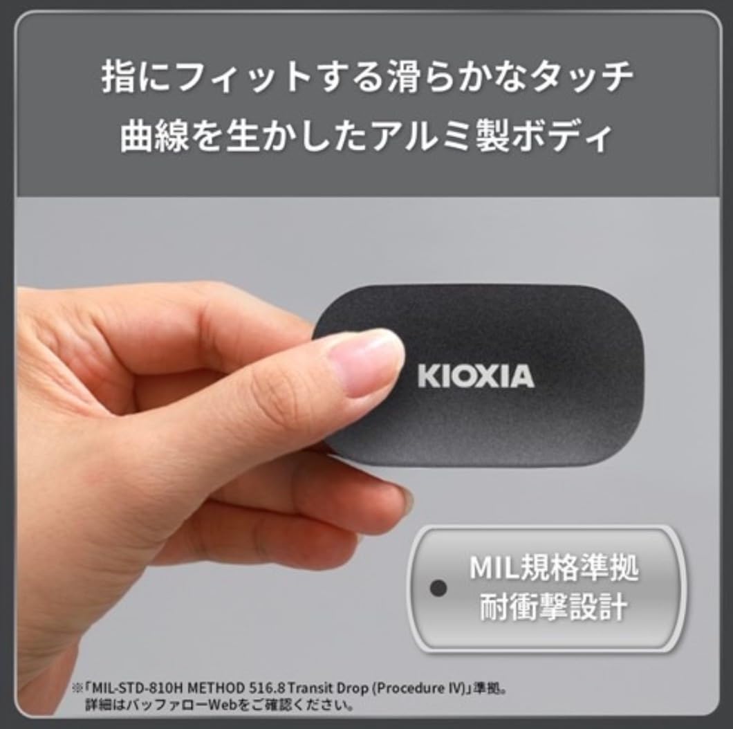 Amazon | SSD-PKP1.0U3G2-B KIOXIA SSD 1TB | KIOXIA | 外付SSD 通販